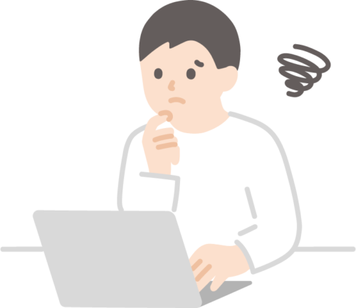 この子に最適な病院を選びたい…