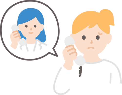 聞けることはなんでも
聞ける環境が欲しい…