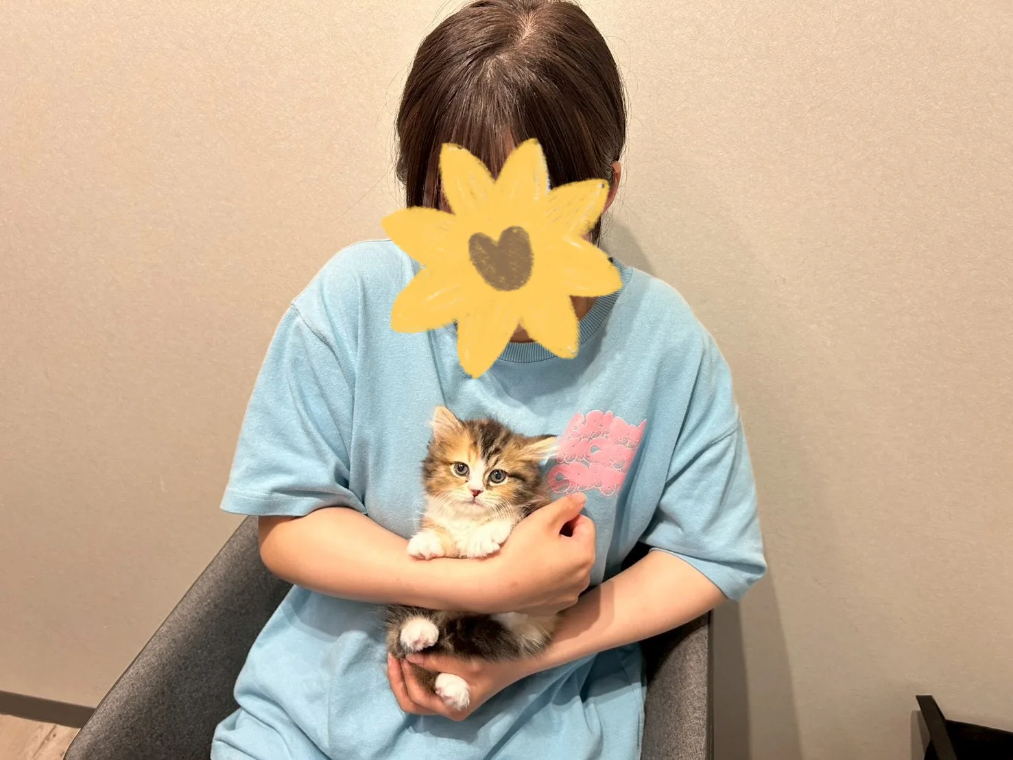 ちゃん