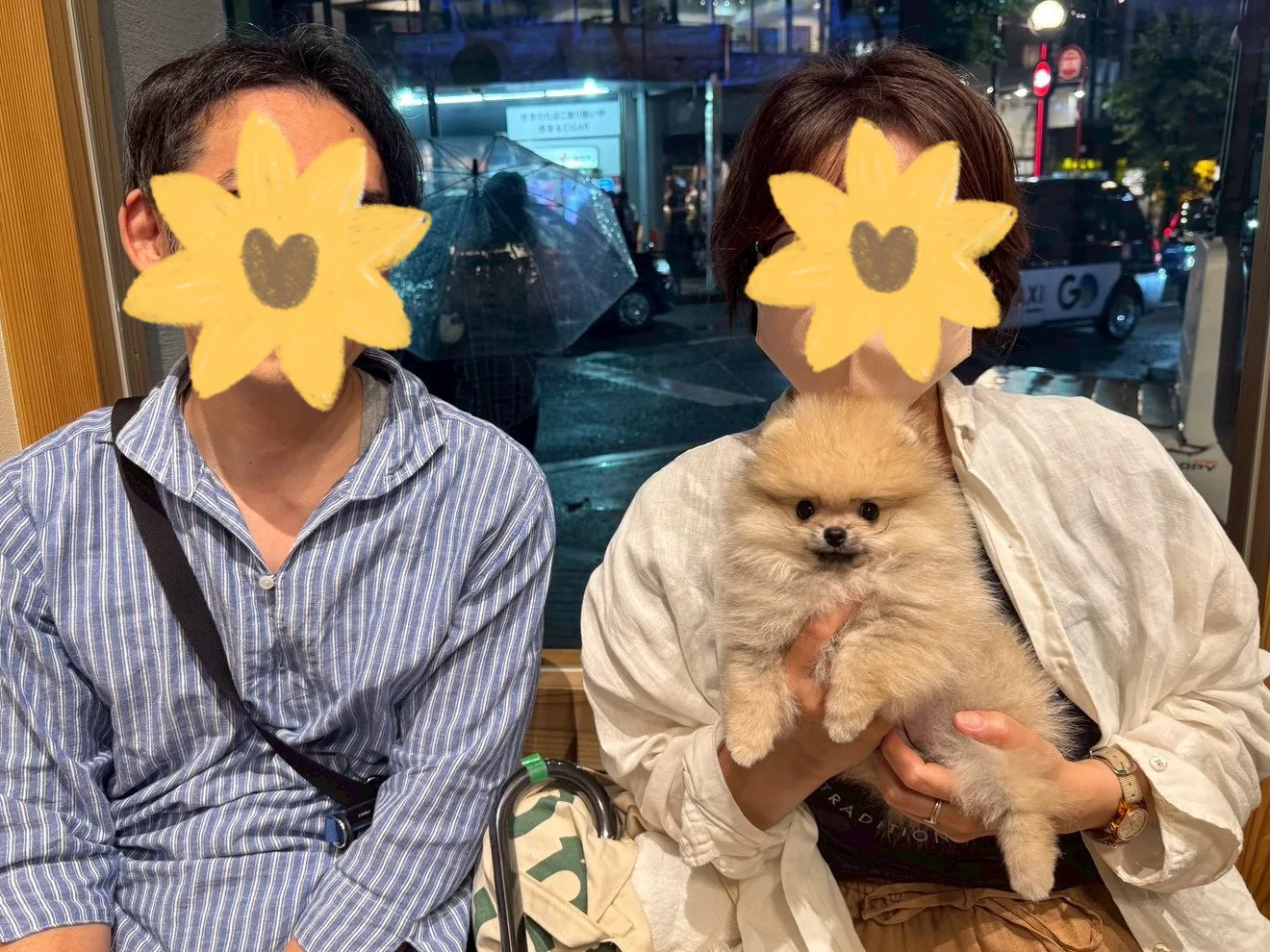 くん
