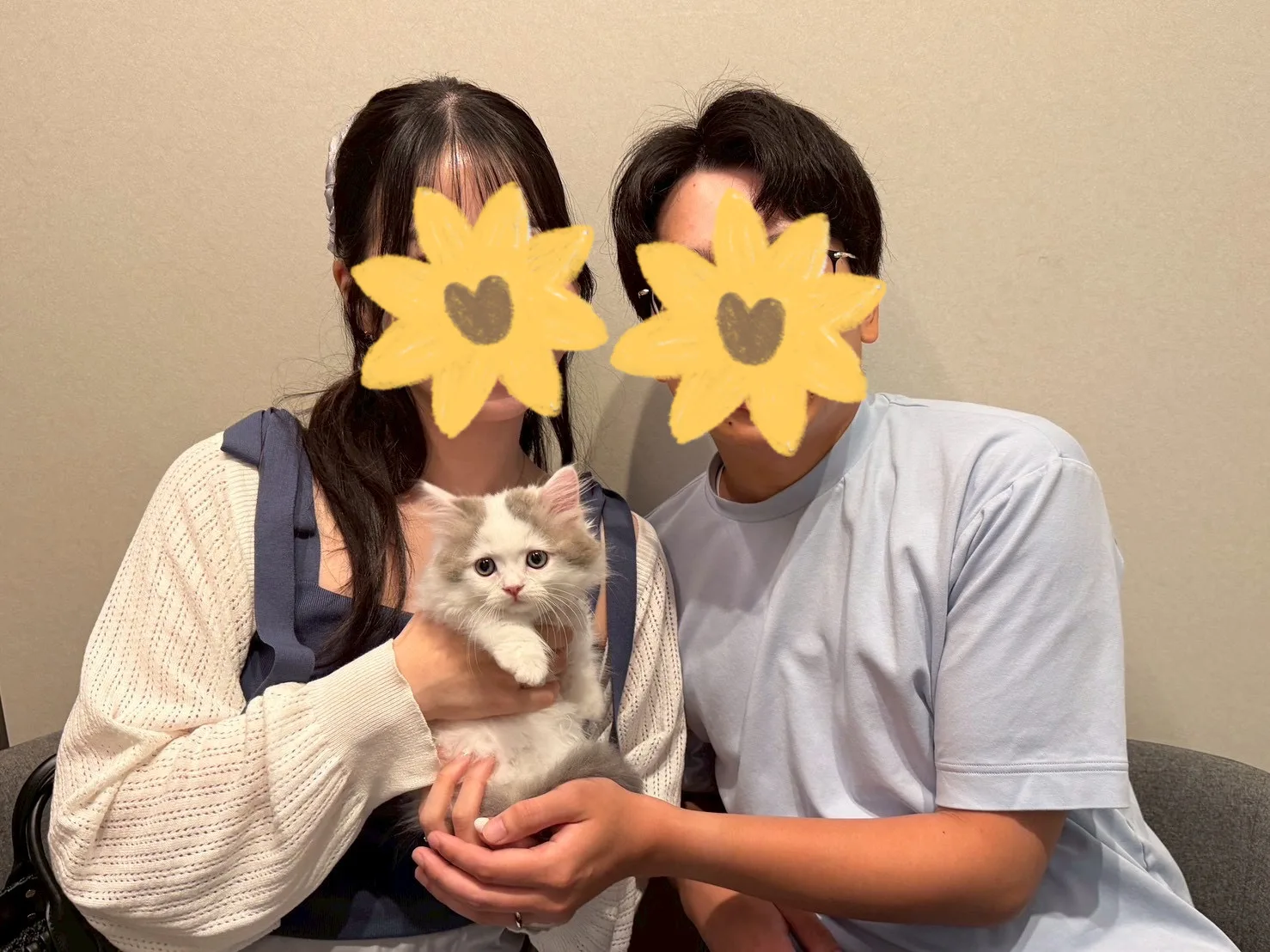 そらくん